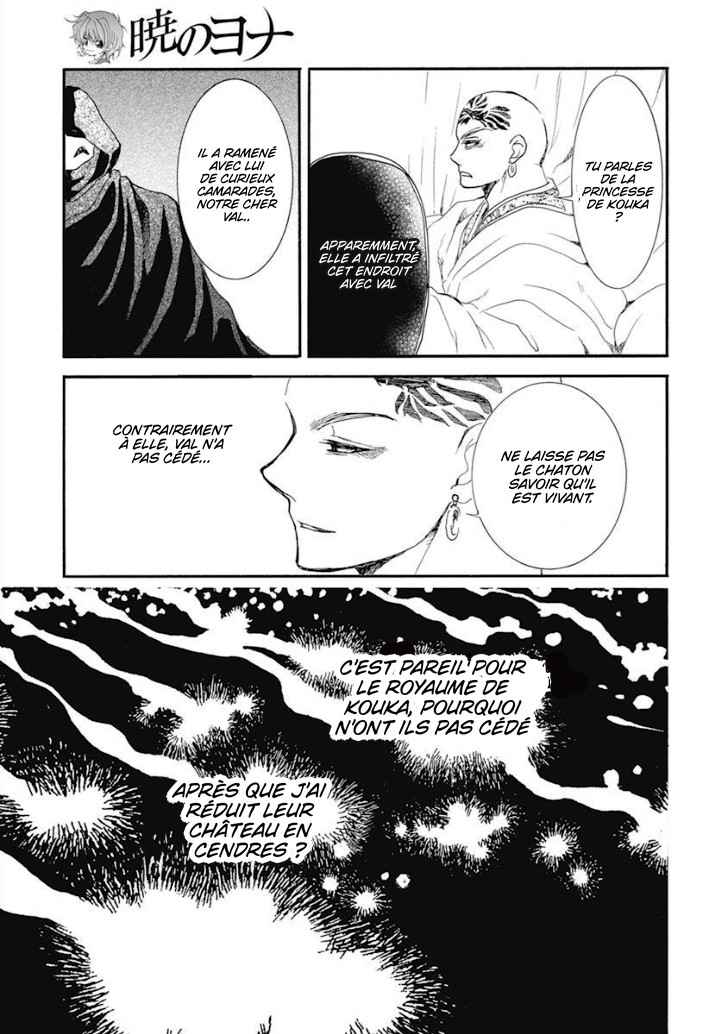 Read Yona of the Dawn Fr Manga Online