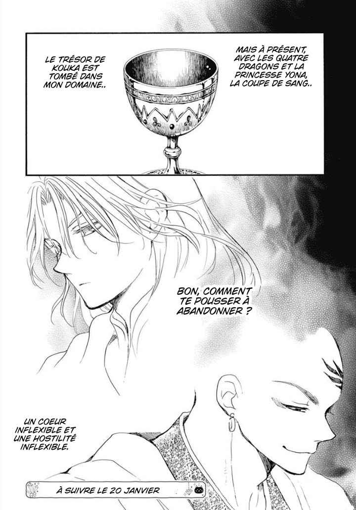 Read Yona of the Dawn Fr Manga Online