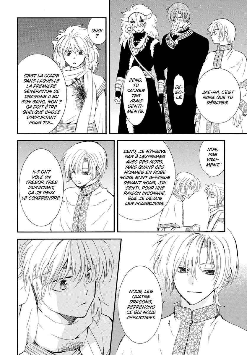 Read Yona of the Dawn Fr Manga Online