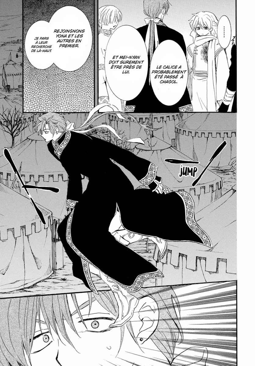 Read Yona of the Dawn Fr Manga Online