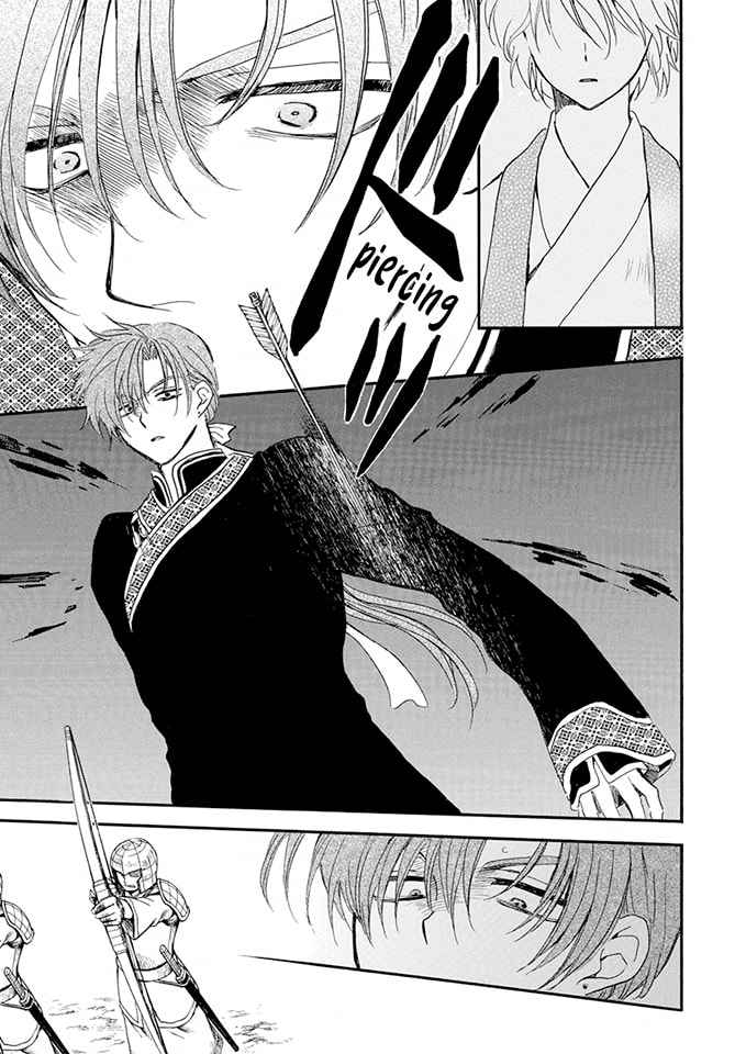 Read Yona of the Dawn Fr Manga Online