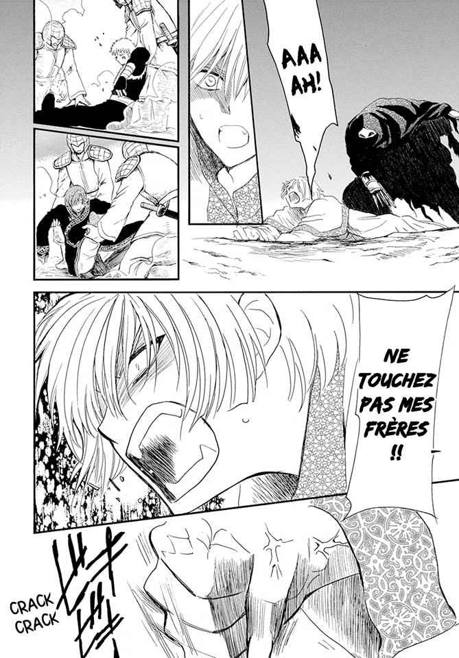 Read Yona of the Dawn Fr Manga Online