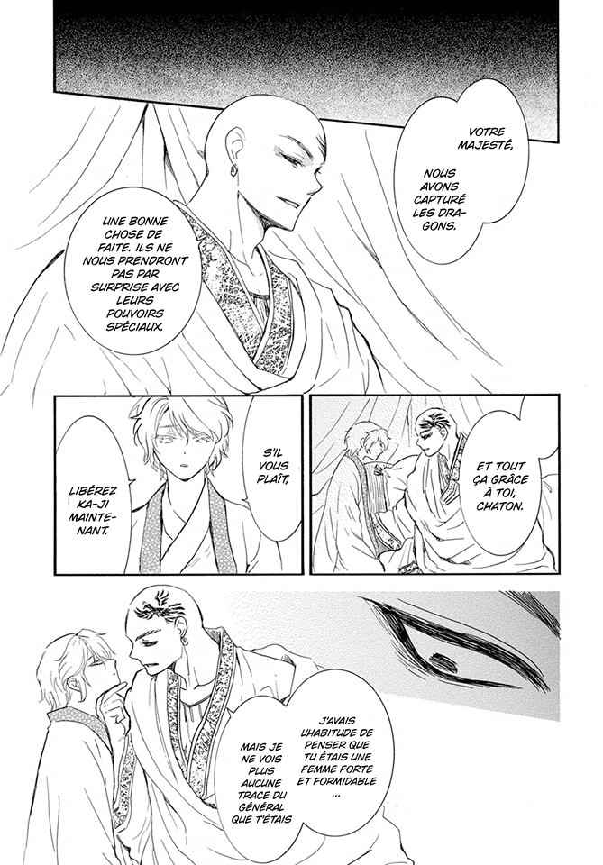 Read Yona of the Dawn Fr Manga Online