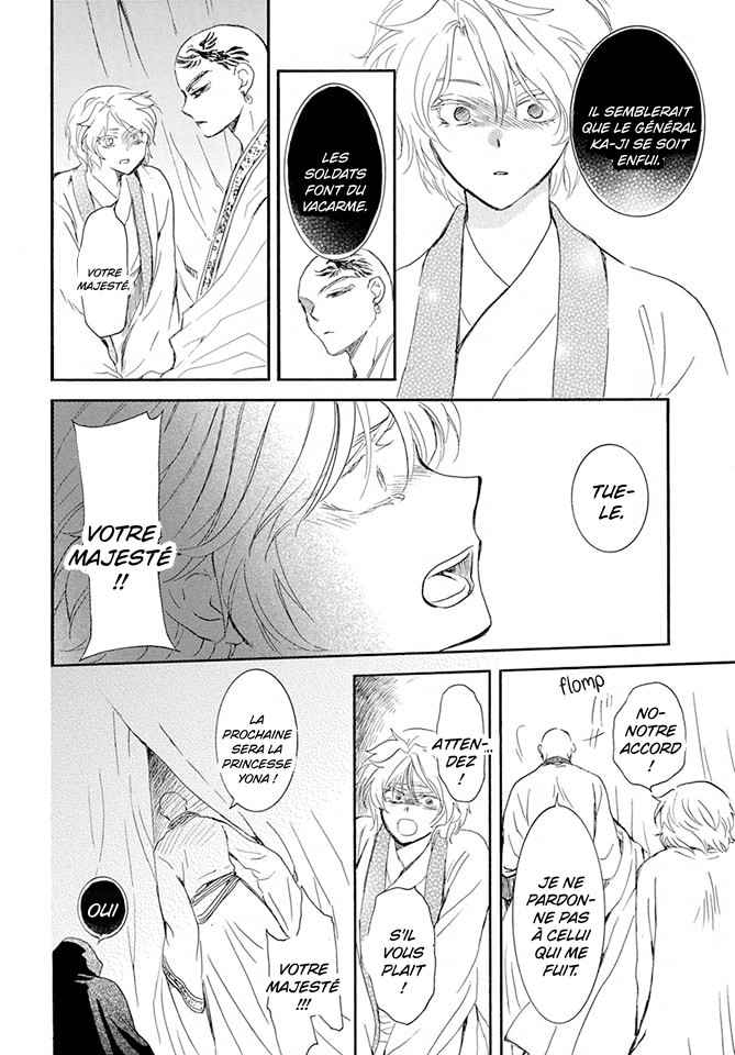 Read Yona of the Dawn Fr Manga Online