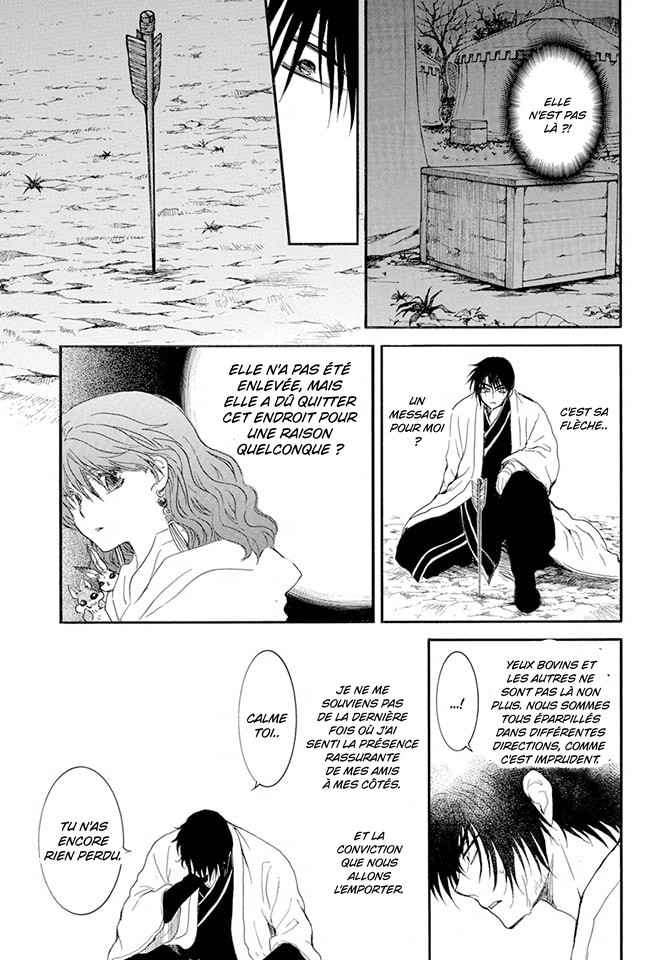 Read Yona of the Dawn Fr Manga Online
