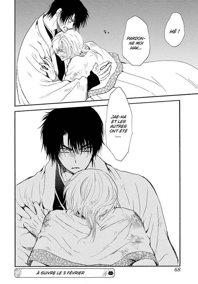 Read Yona of the Dawn Fr Manga Online