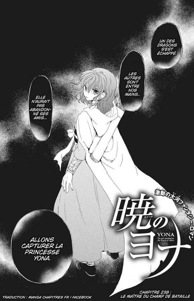 Read Yona of the Dawn Fr Manga Online