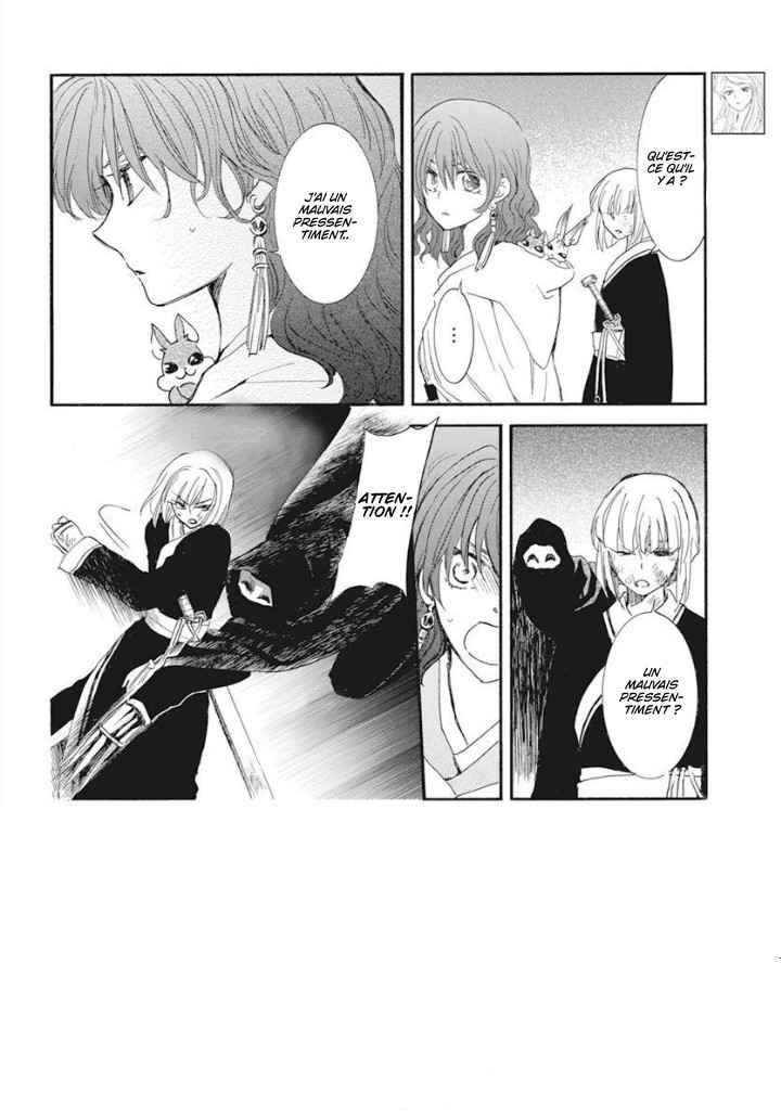 Read Yona of the Dawn Fr Manga Online