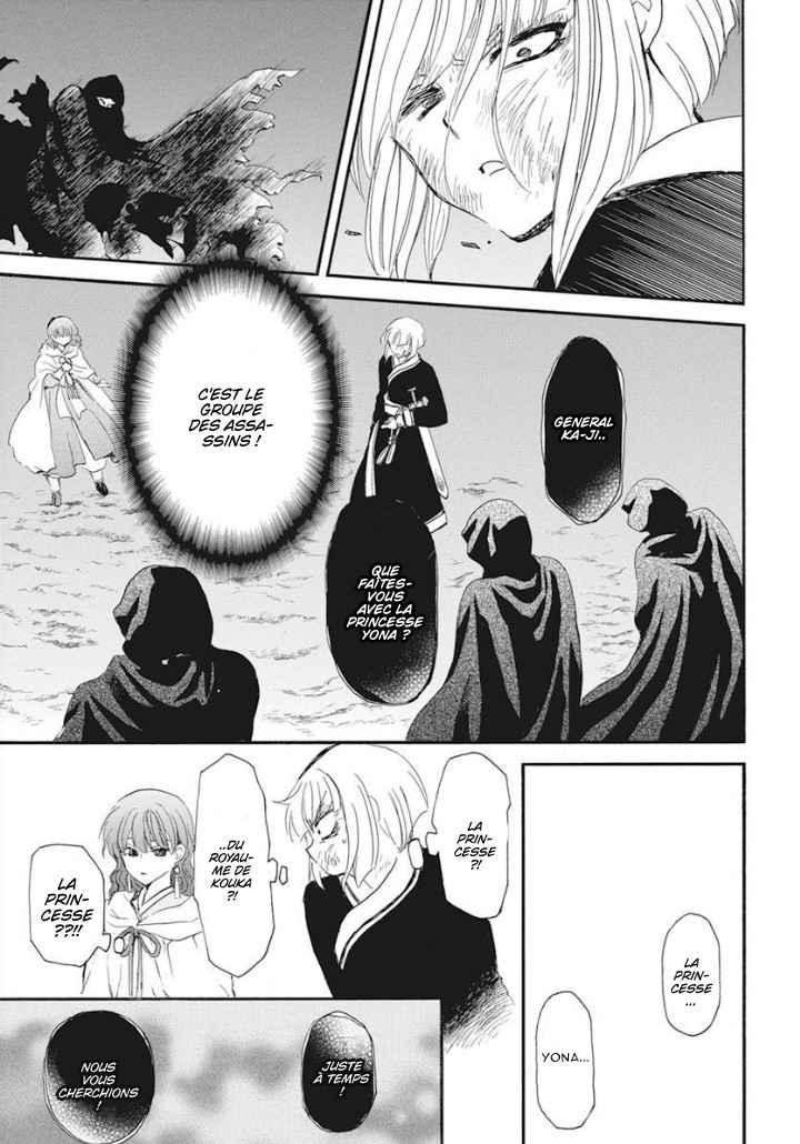 Read Yona of the Dawn Fr Manga Online