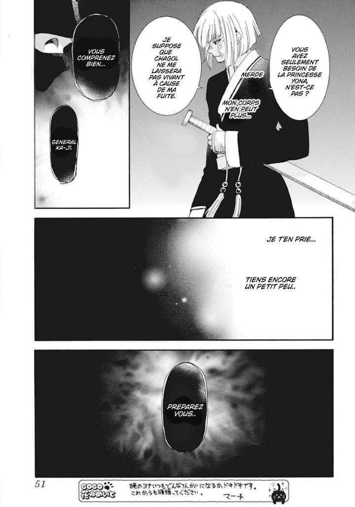 Read Yona of the Dawn Fr Manga Online