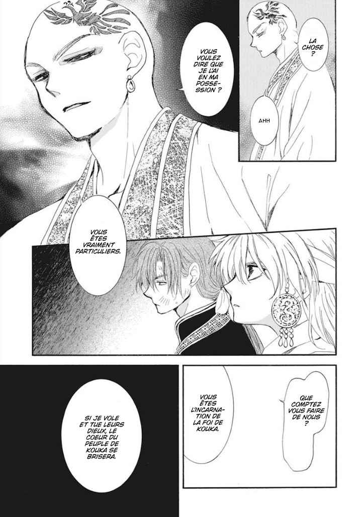 Read Yona of the Dawn Fr Manga Online