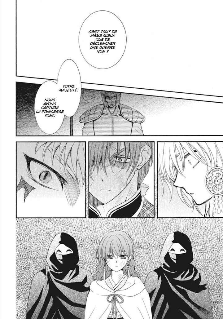 Read Yona of the Dawn Fr Manga Online