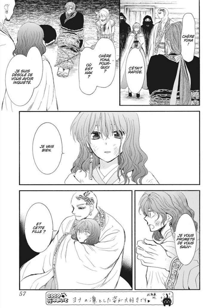 Read Yona of the Dawn Fr Manga Online