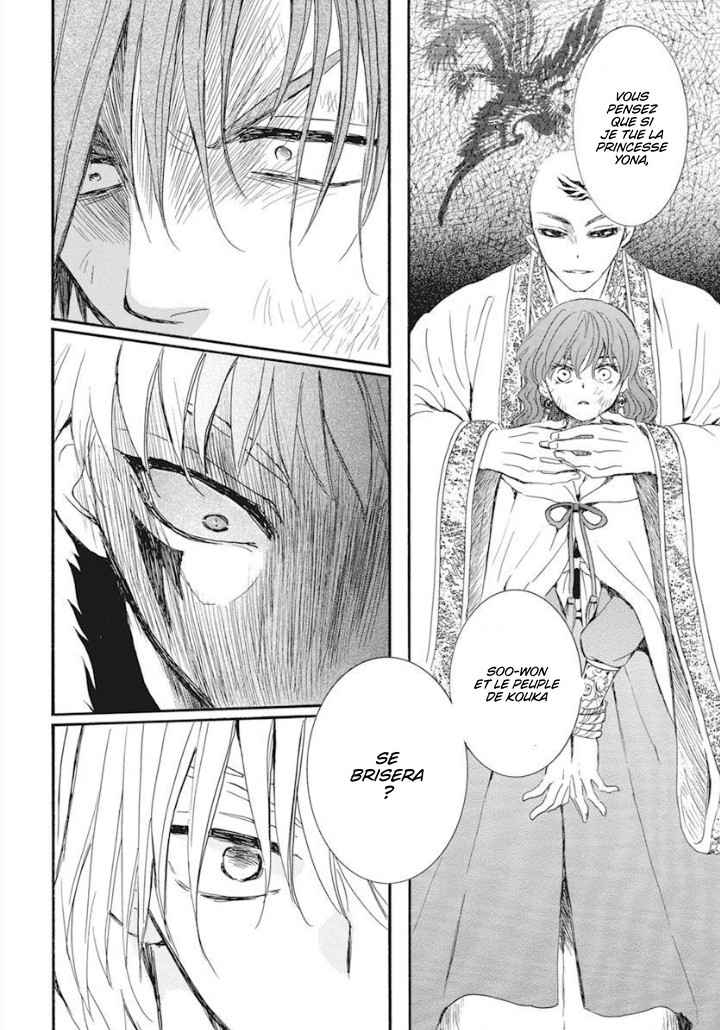Read Yona of the Dawn Fr Manga Online