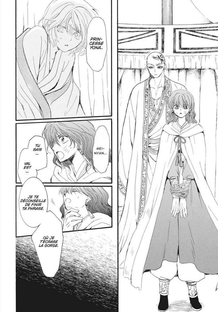 Read Yona of the Dawn Fr Manga Online