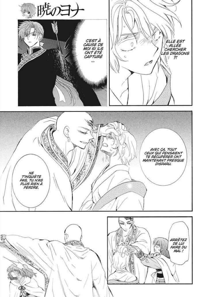 Read Yona of the Dawn Fr Manga Online