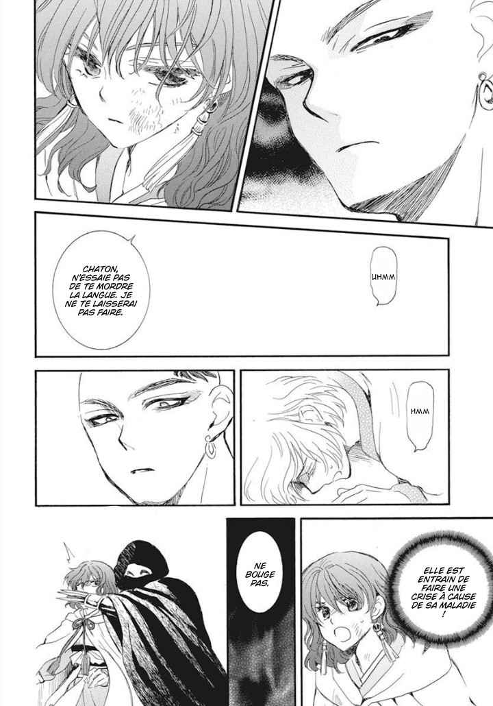 Read Yona of the Dawn Fr Manga Online