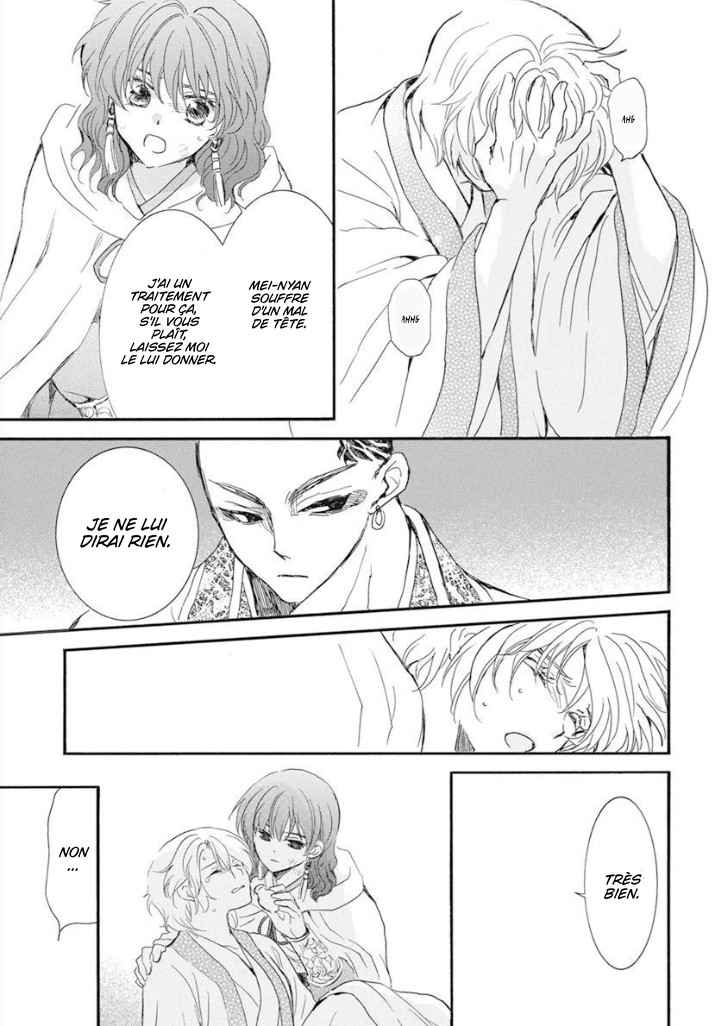 Read Yona of the Dawn Fr Manga Online