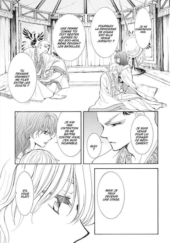 Read Yona of the Dawn Fr Manga Online