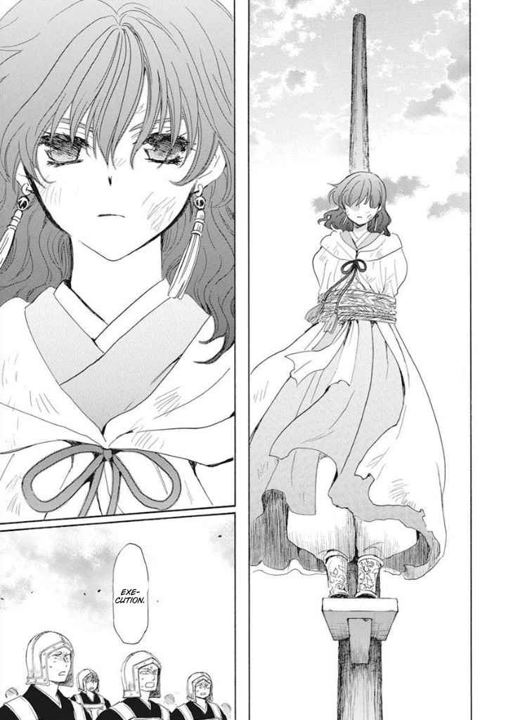 Read Yona of the Dawn Fr Manga Online
