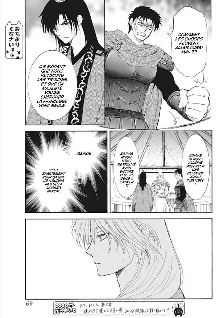 Read Yona of the Dawn Fr Manga Online