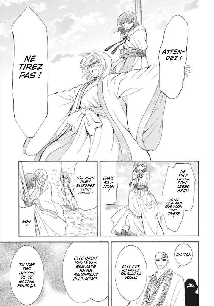 Read Yona of the Dawn Fr Manga Online