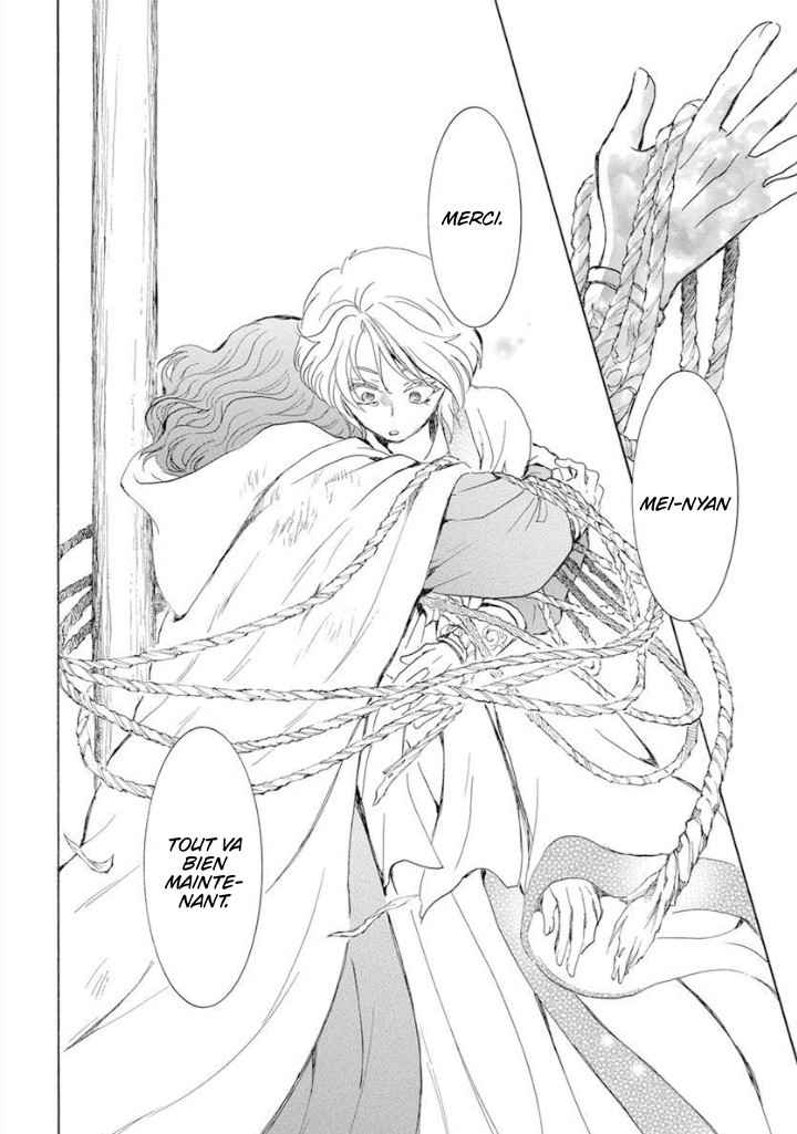 Read Yona of the Dawn Fr Manga Online