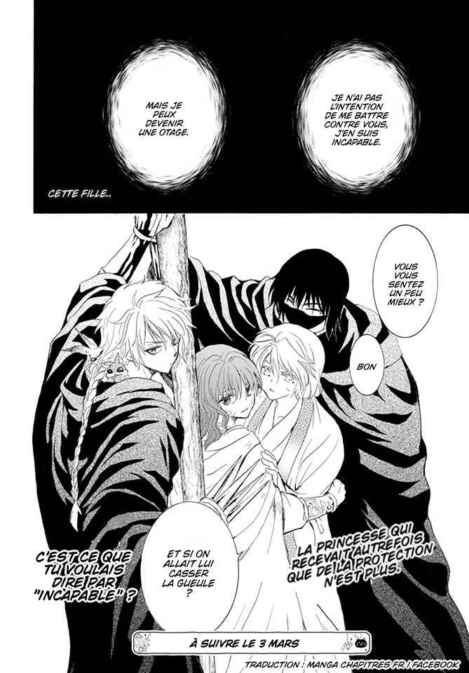 Read Yona of the Dawn Fr Manga Online