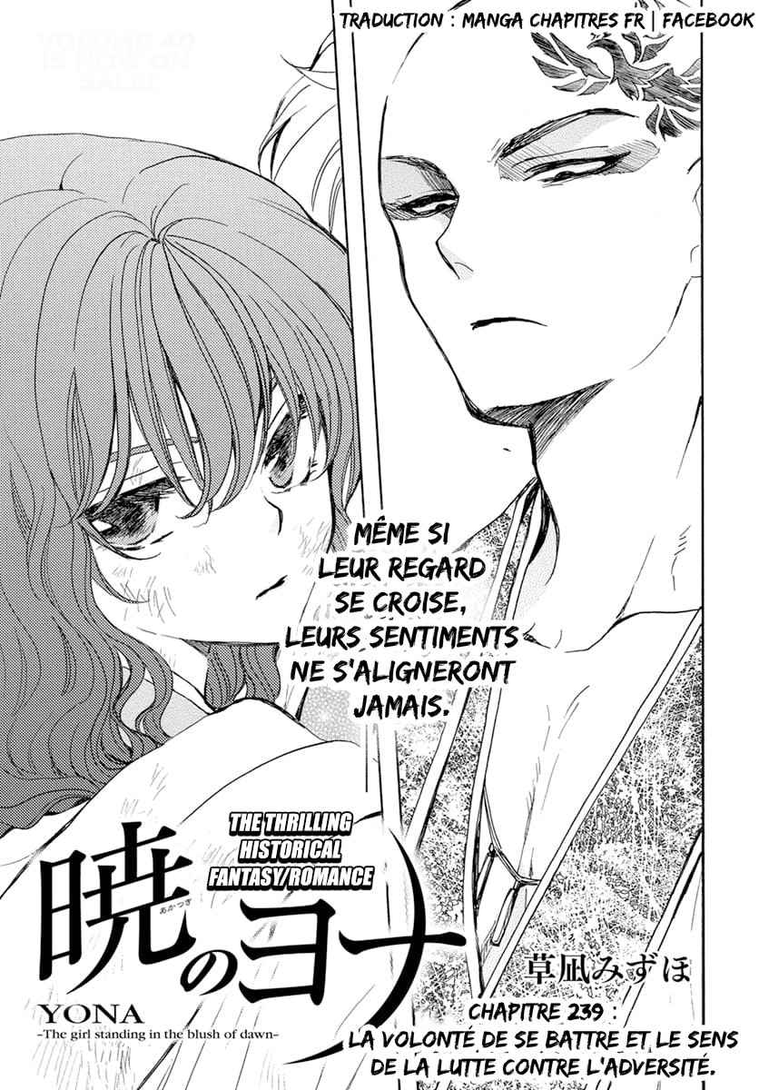 Read Yona of the Dawn Fr Manga Online