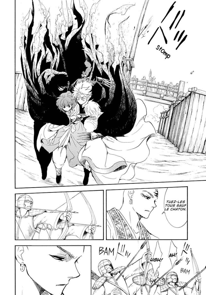 Read Yona of the Dawn Fr Manga Online