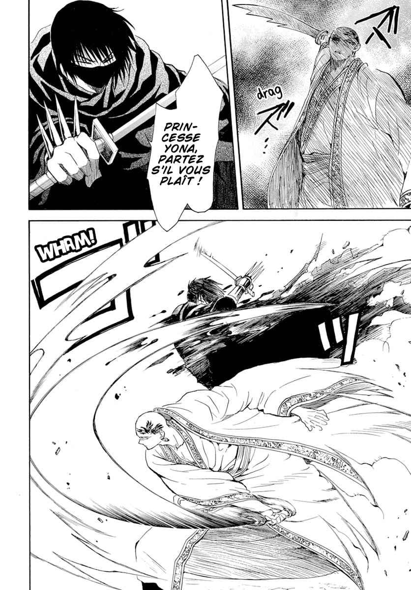 Read Yona of the Dawn Fr Manga Online