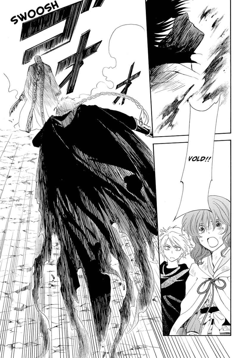 Read Yona of the Dawn Fr Manga Online
