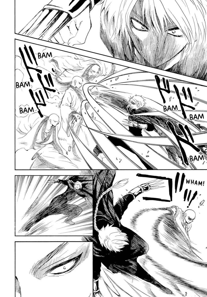 Read Yona of the Dawn Fr Manga Online