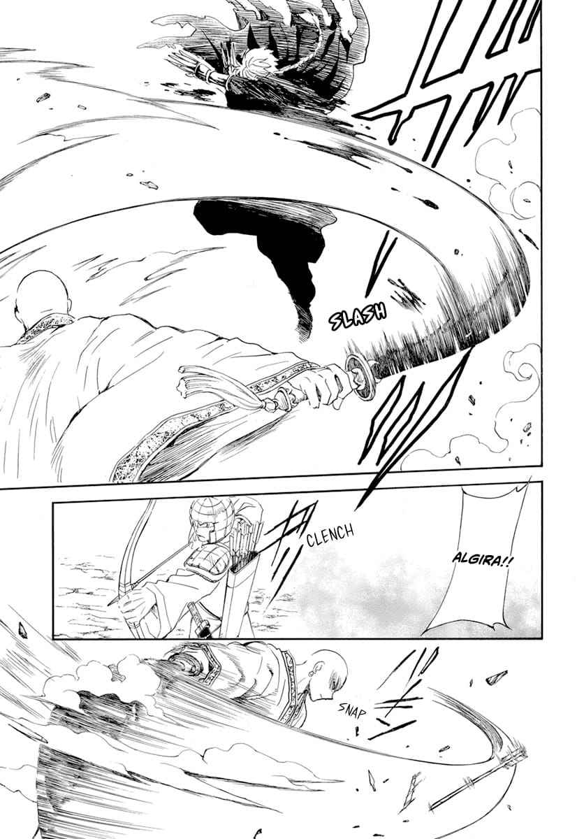Read Yona of the Dawn Fr Manga Online