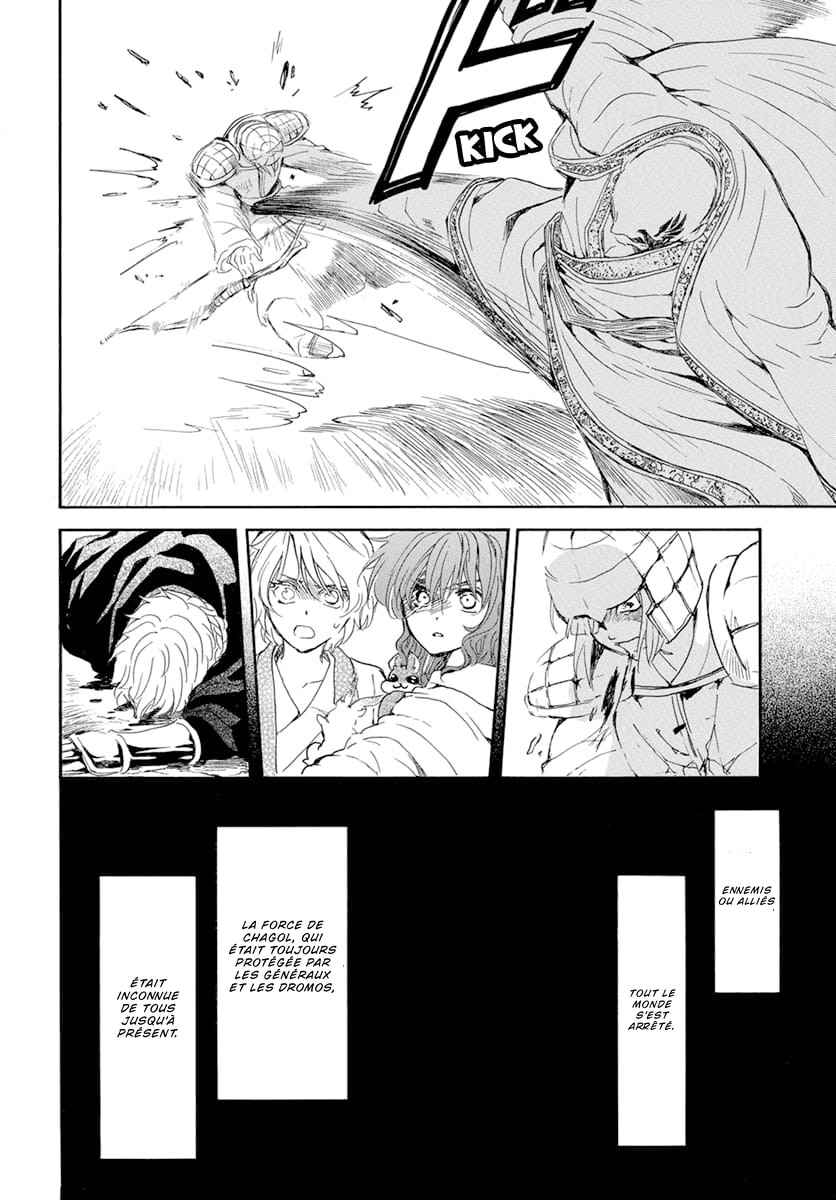 Read Yona of the Dawn Fr Manga Online
