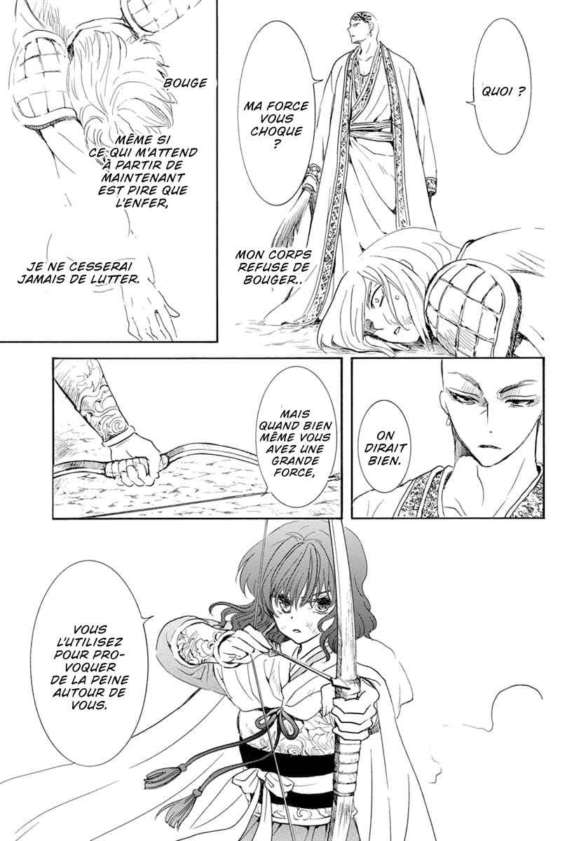 Read Yona of the Dawn Fr Manga Online