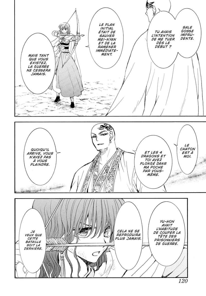Read Yona of the Dawn Fr Manga Online