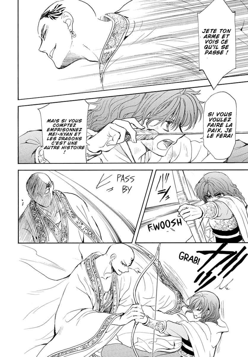 Read Yona of the Dawn Fr Manga Online