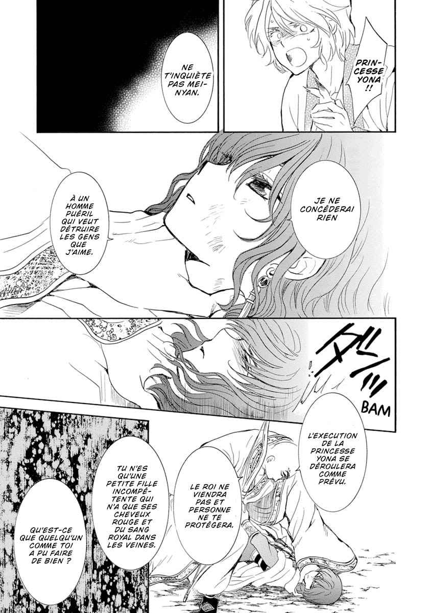 Read Yona of the Dawn Fr Manga Online