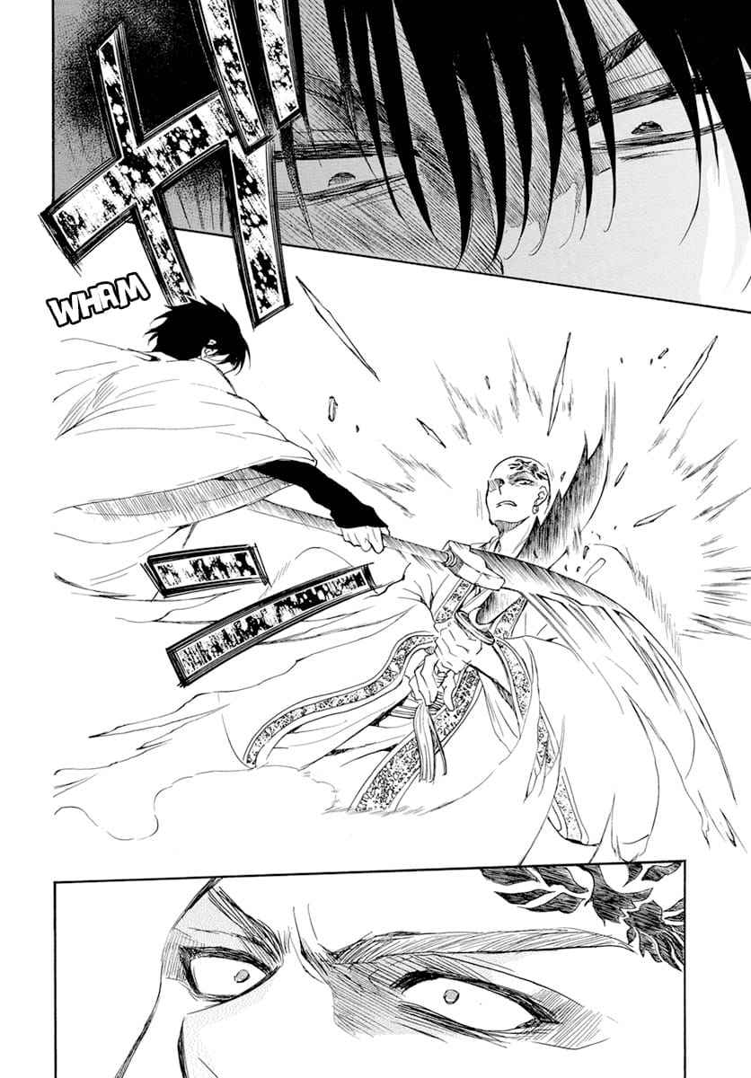 Read Yona of the Dawn Fr Manga Online