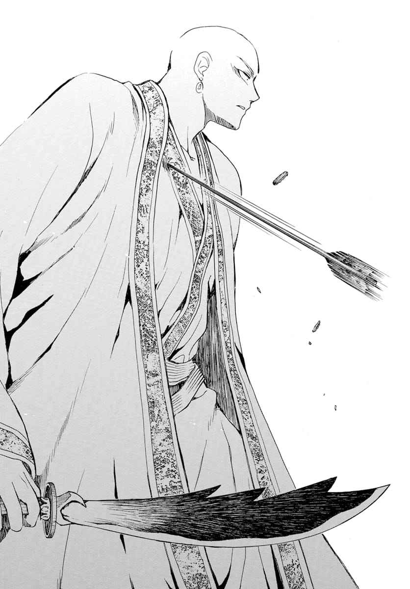 Read Yona of the Dawn Fr Manga Online