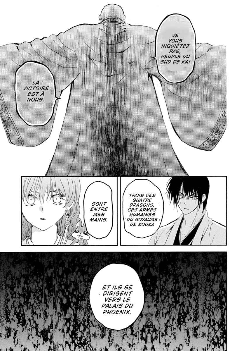 Read Yona of the Dawn Fr Manga Online