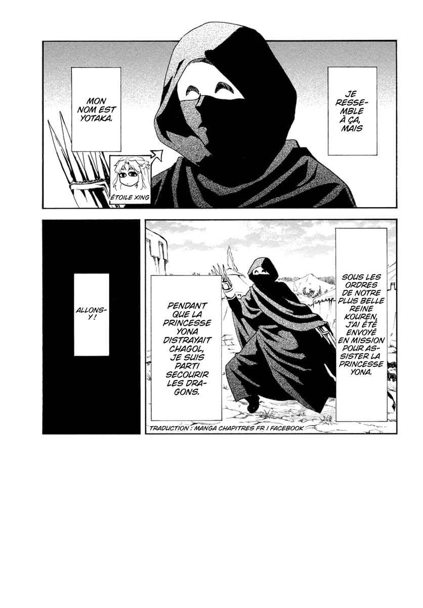Read Yona of the Dawn Fr Manga Online