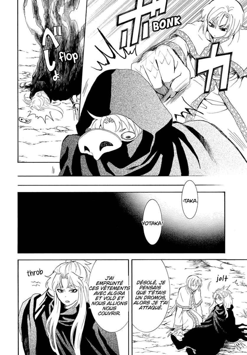 Read Yona of the Dawn Fr Manga Online
