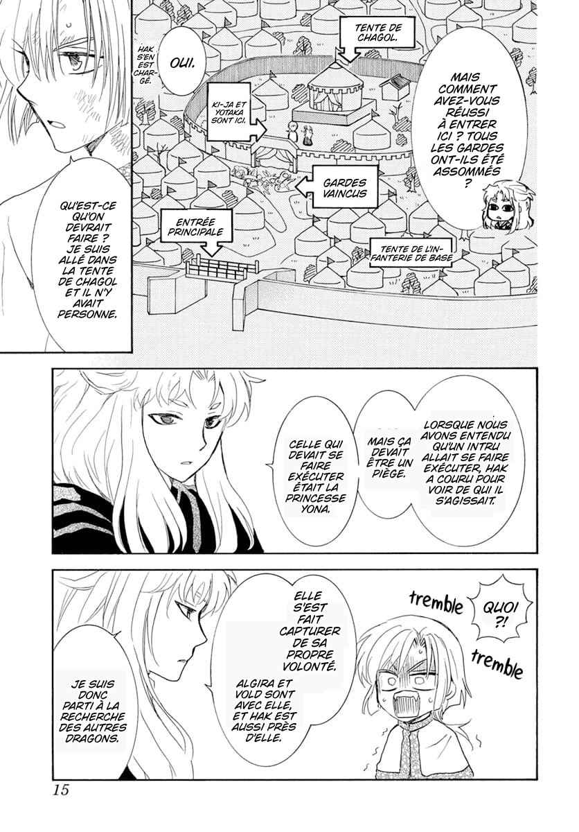 Read Yona of the Dawn Fr Manga Online
