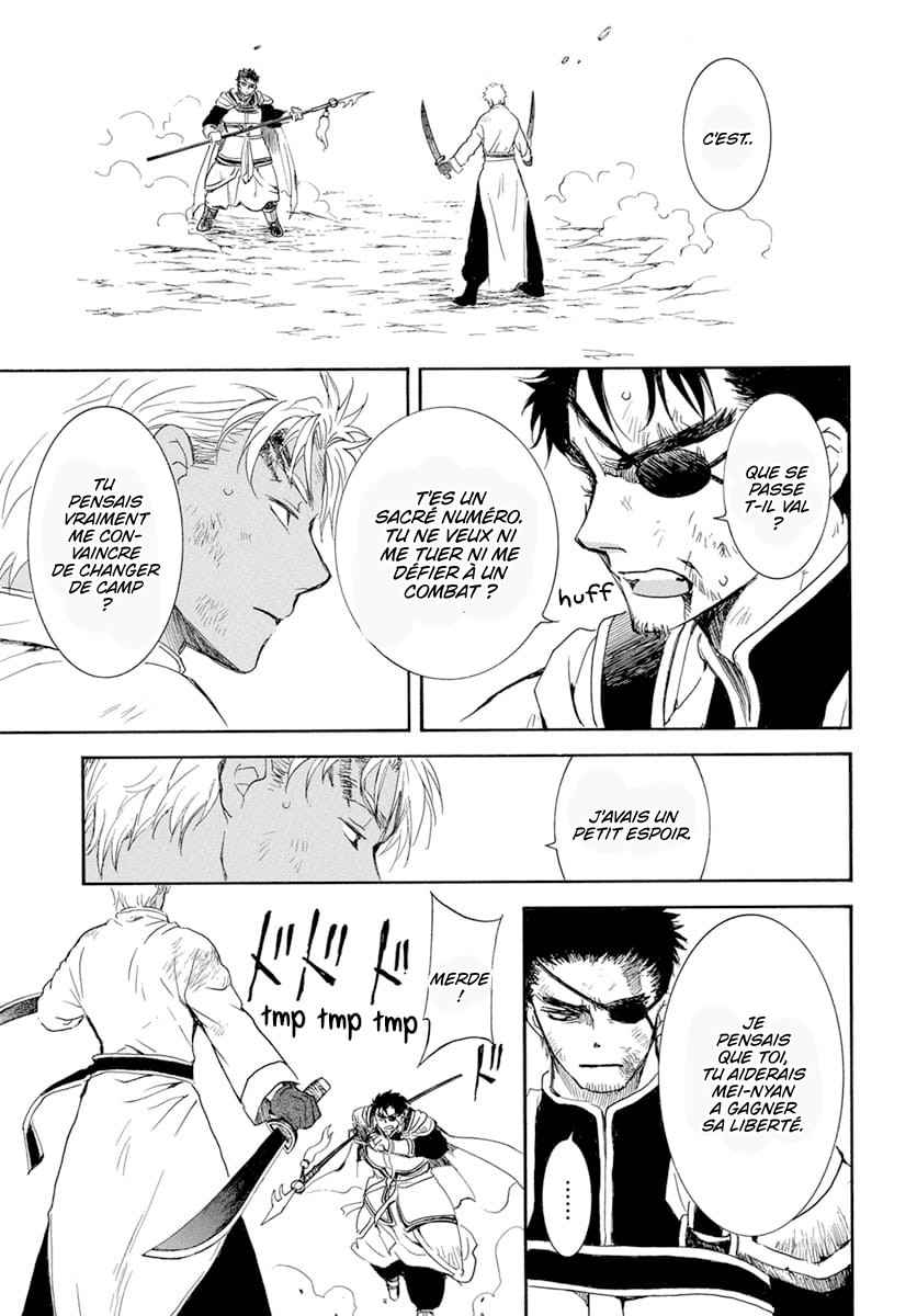 Read Yona of the Dawn Fr Manga Online