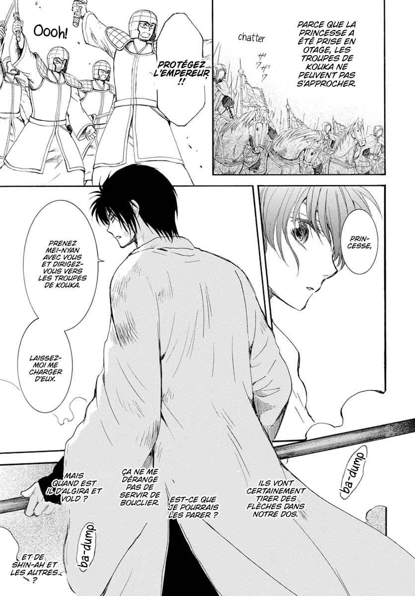 Read Yona of the Dawn Fr Manga Online