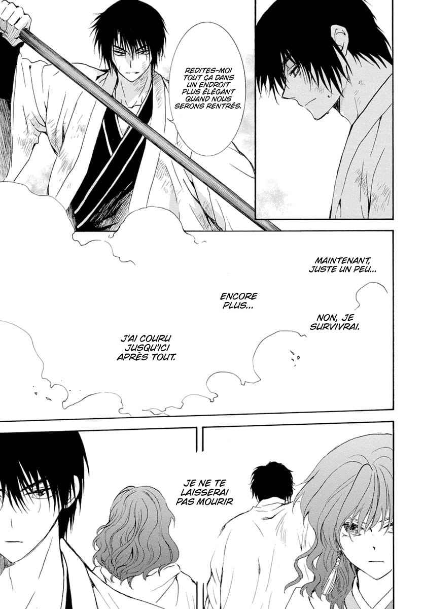 Read Yona of the Dawn Fr Manga Online