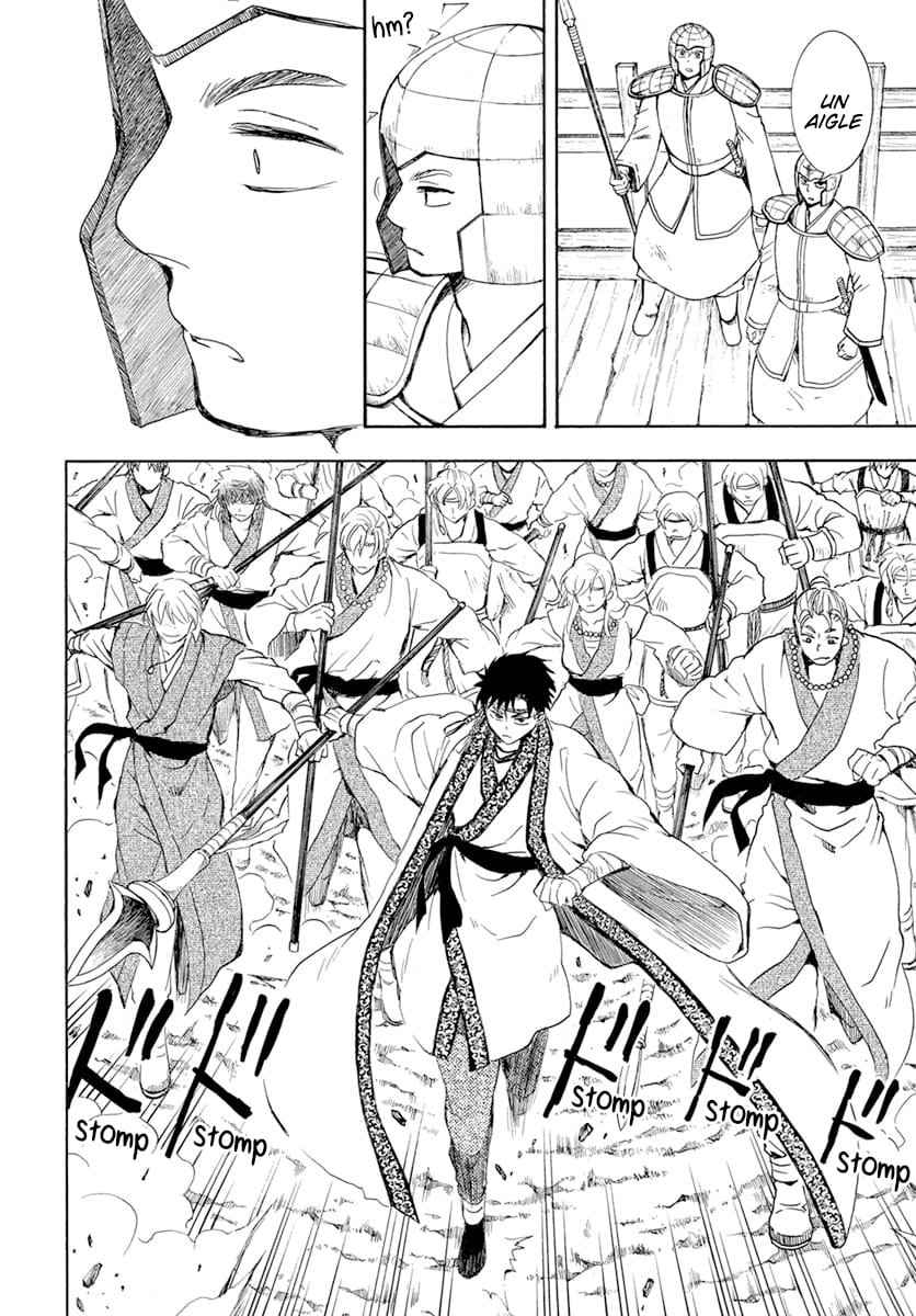 Read Yona of the Dawn Fr Manga Online