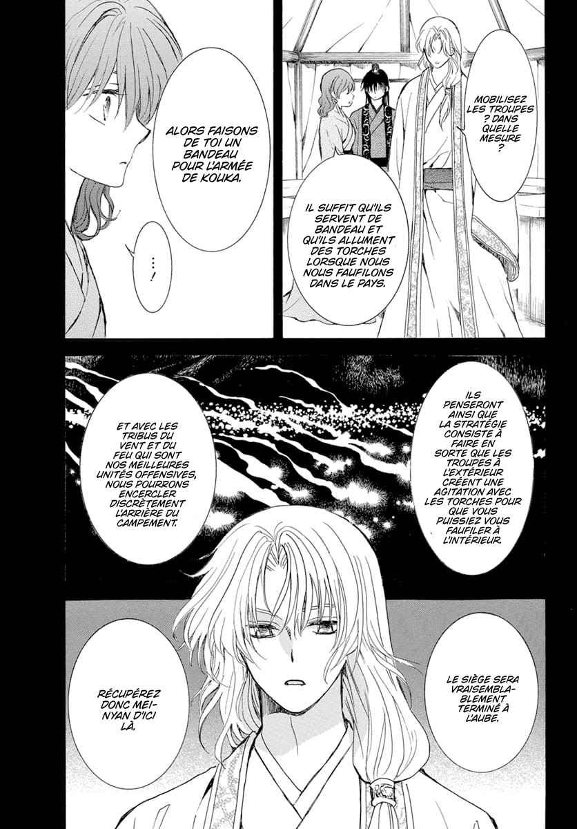 Read Yona of the Dawn Fr Manga Online